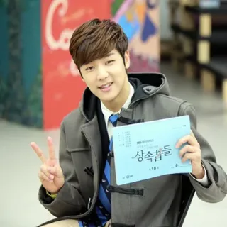 ✌️ 상속자들 coreano, homem, ator, sorrindo, paz, roteiro, asiático telegram sticker