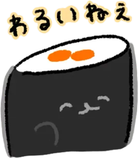 😌 わるいねえ Sushi, Kawaii, Jepang, Lucu, Makanan whatsapp sticker