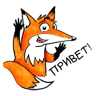 Eleanor48fox telegram stickers