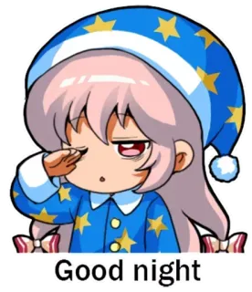 😴 Good night sommeil, bonne nuit, dessin animé, mignon, fatigué telegram sticker