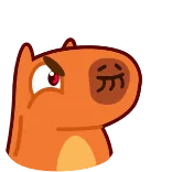 😠