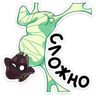 Октавиус от @TgSticker whatsapp stickers