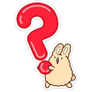 ❓ 问号, 兔子, 兔子, 可爱, 贴纸 telegram sticker