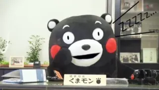 😪 Kumamon くまモン niedźwiedź, maskotka, Kumamoto, Japonia, słodki telegram sticker