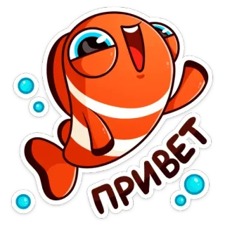 Бобби Баббл (@TgSticker) whatsapp stickers