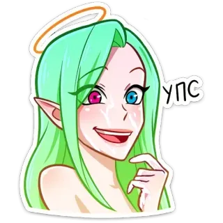 🔞 Упс cartoon, elf, girl, anime, sticker telegram sticker