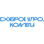 Больше стиков тут: @stikery4 telegram stickers
