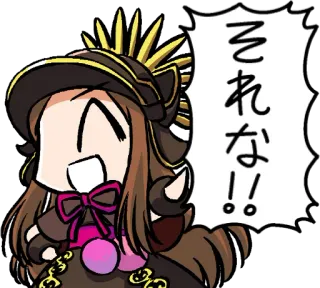 😄 それな!! Аниме, Манга, Милый, Японский, Выражение, Восклицание telegram sticker