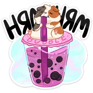 🧃 ням ням モルモット, タピオカミルクティー, かわいい, 可愛い, 食べ物, 飲み物, 動物, アニメ telegram sticker