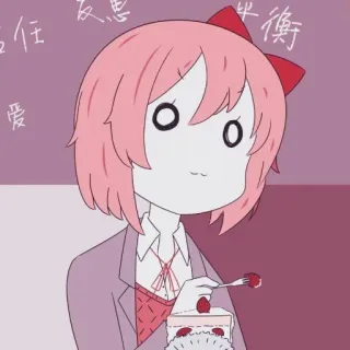 🥲 信任, 愛, 厭惡, 平衡 anime, capelli rosa, torta, mangiare telegram sticker