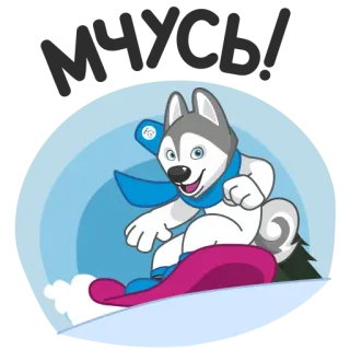 U-Лайка :: @TgSticker telegram stickers