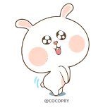 🥳 słodki, królik, zwierzę, kawaii, kreskówka telegram sticker