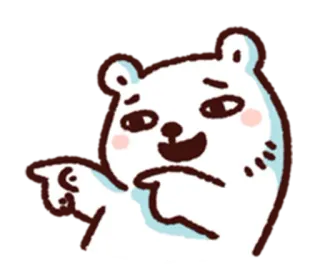 👈 곰, 가리키는, 만화, 동물, 일러스트 telegram sticker