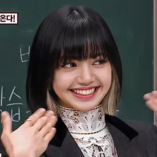🐣 Lisa Lisa, Blackpink, K-pop, cantora, celebridade, mulher, sorrindo telegram sticker