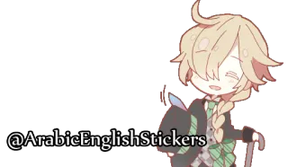 🖤 @ArabicEnglishStickers autocollant, anime, personnage, mignon, kawaii telegram sticker