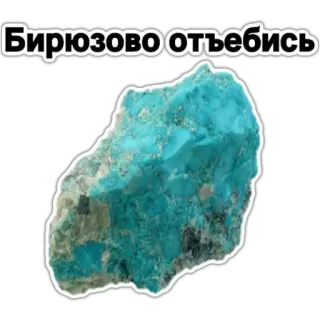 драгоценный пак - @GIFSTIKI 💎 telegram stickers
