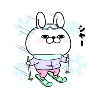 ⛷ シャリー! スキー, ウサギ, かわいい, 冬, 雪, バニー, スキーヤー, スポーツ telegram sticker