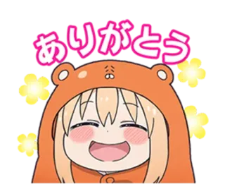 @anime_stickerr Двуличная сестра Умару telegram stickers