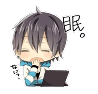 😪 眠 Anime, Sommeil, Fatigué, Chibi, Dessin animé, Mignon whatsapp sticker