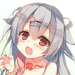 ❄️ 嗷～ chica anime, linda, dibujos animados, ilustración telegram sticker