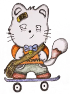 🏂 TAIWAN Taiwan, gato, skate, animal, desenho animado, adesivo, fofo telegram sticker