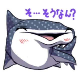 😆 キ…もうなん? Tiburón, Anime, Lindo, Animal, Dibujos animados telegram sticker