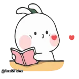 😘 coelho, lendo, fofo, livro, kawaii telegram sticker