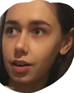 😮 portrait, femme, visage, personne telegram sticker