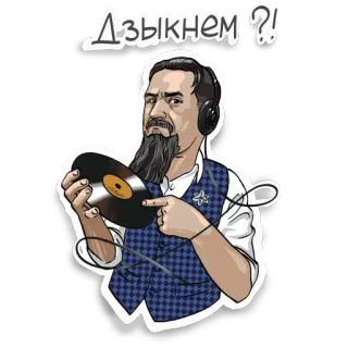 Дзыкеры telegram stickers