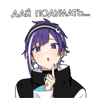 🤔 ДАЙ ПОДУМАТЬ.... anime, thinking, purple hair, manga, russian text whatsapp sticker