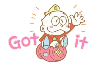 💫 Got it 可爱, 婴儿, 皇冠, 收到, 贴纸 whatsapp sticker