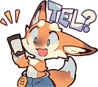 😀 TEL? лиса, животное, телефон, мультфильм, милый, телефон, вопрос telegram sticker