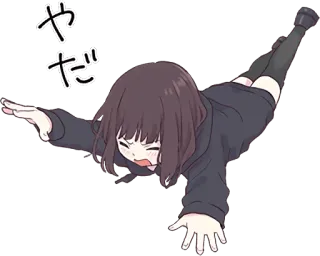 ❌ やだ anime, girl, japanese, character telegram sticker