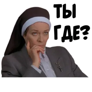 coolnuns whatsapp stickers
