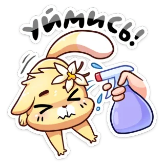 Ванилька от @TgSticker telegram stickers
