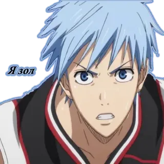 😡 Я зол anime, angry, man, blue hair telegram sticker