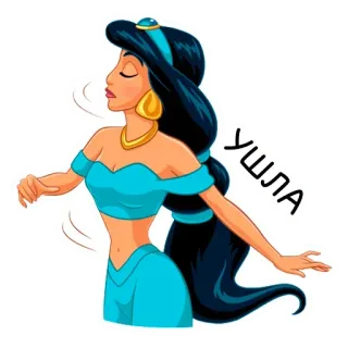 👋 Jasmine Aladdin УШЛА Jasmine, Disney, Princesa, Desenho animado, Animação telegram sticker