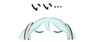 😌 telegram sticker