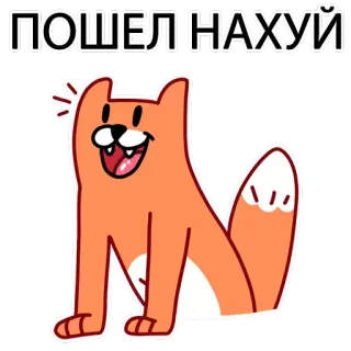 lis ebychii @Stickerssuck whatsapp stickers