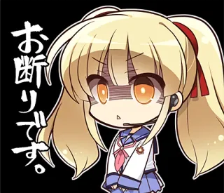 Angel Beats! :: @line_stickers telegram stickers