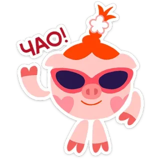 🤩 ЧАО! cartone animato, maiale, personaggio, adesivo, animazione, che saluta telegram sticker