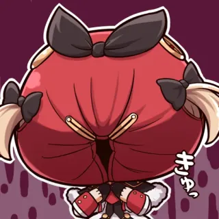 😱 きゃっ whatsapp sticker
