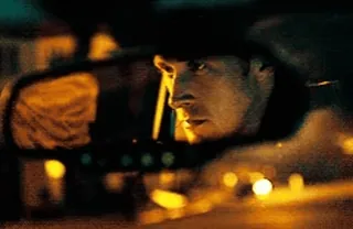 😑 man, auto, rijden, spiegel, nacht, stad, reflectie telegram sticker