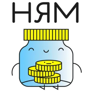 😥 НЯМ pote, moedas, fofo, kawaii, comida whatsapp sticker