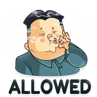 👌 Kim Jong-un ALLOWED political figure, dictator, North Korea, politics, leader telegram sticker