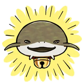 😏 イルカ, 動物, ベル, 可愛い, カワイイ, ステッカー telegram sticker