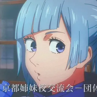 👾 京都姊妹校交流会一团体 anime, blue hair, female, cartoon telegram sticker