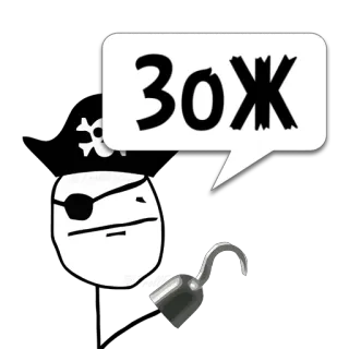 😼 ЗОЖ healthy lifestyle, pirate, one-eyed, hook, cartoon telegram sticker