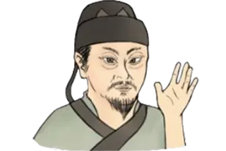 👋 whatsapp sticker