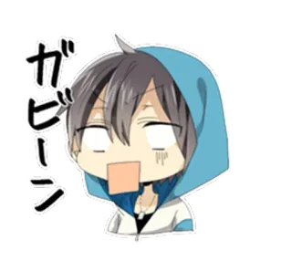 😐 ガビーン Anime, Chibi, Choqué, Surpris, Manga, Dessin animé, Japonais whatsapp sticker